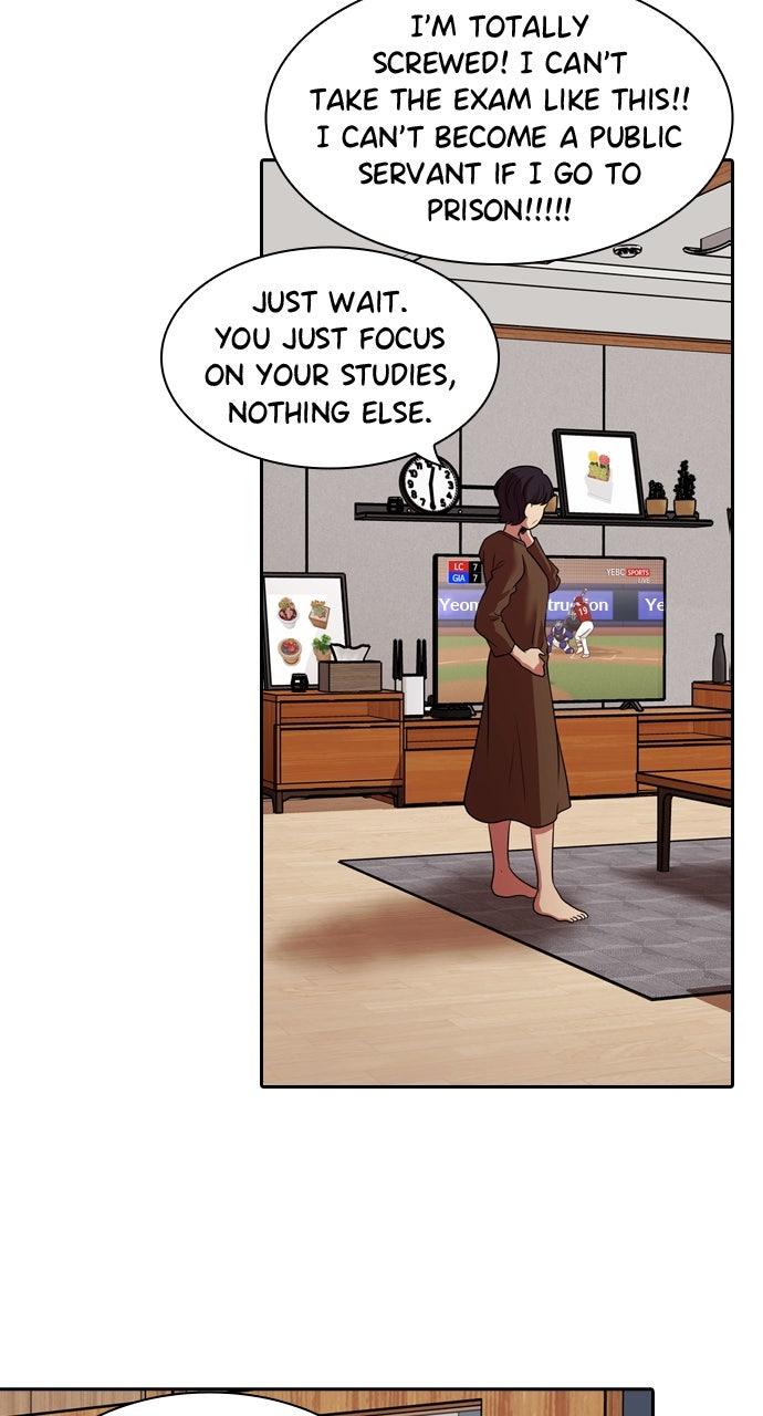 Tomorrow Chapter 260 page 67 - 