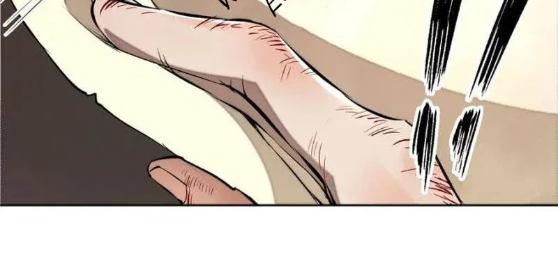 Tomorrow’s Disaster Chapter 18 page 10 - 