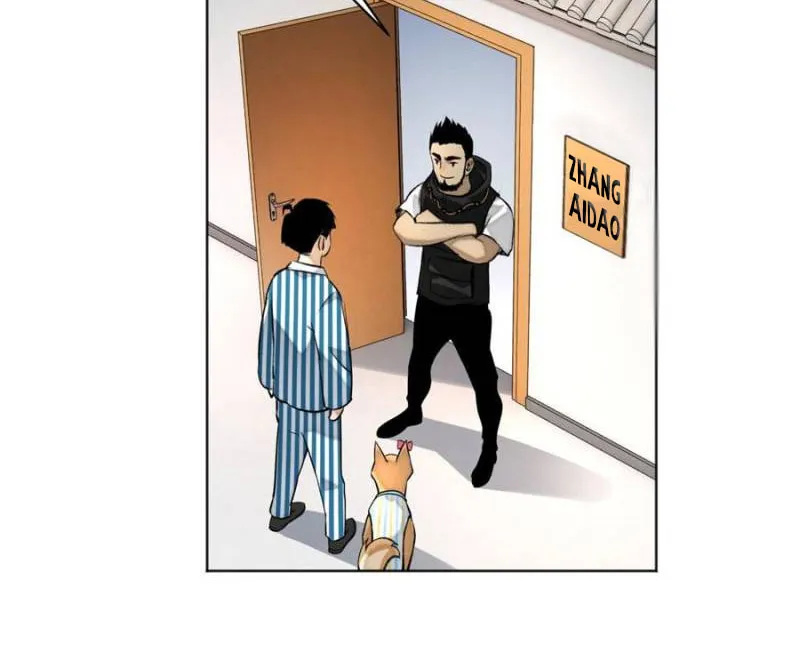 Tomorrow’s Disaster Chapter 20 page 5 - 