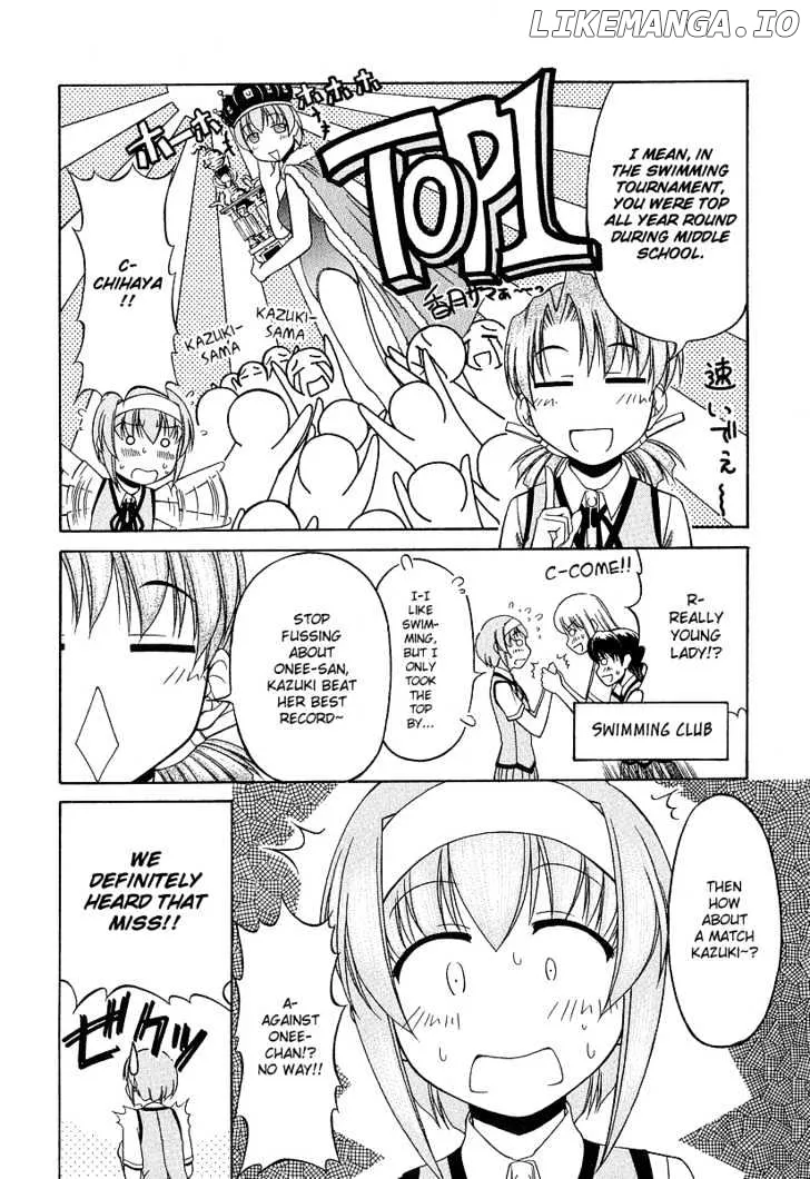 Tona-Gura!  Manga Chapter 21 page 12 - 