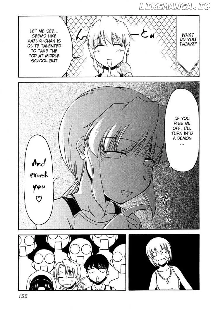 Tona-Gura!  Manga Chapter 21 page 17 - 