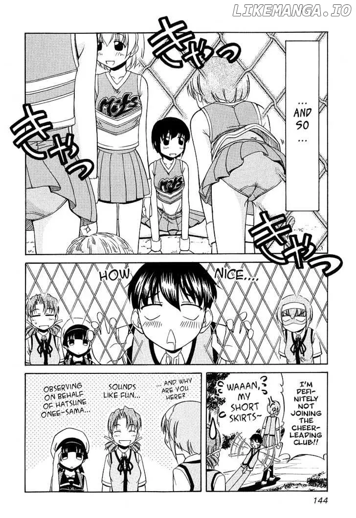 Tona-Gura!  Manga Chapter 21 page 6 - 