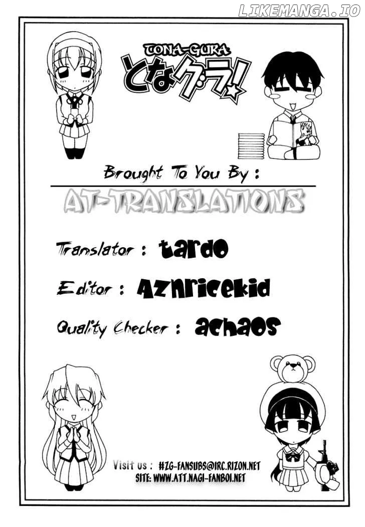 Tona-Gura!  Manga Chapter 22 page 25 - 