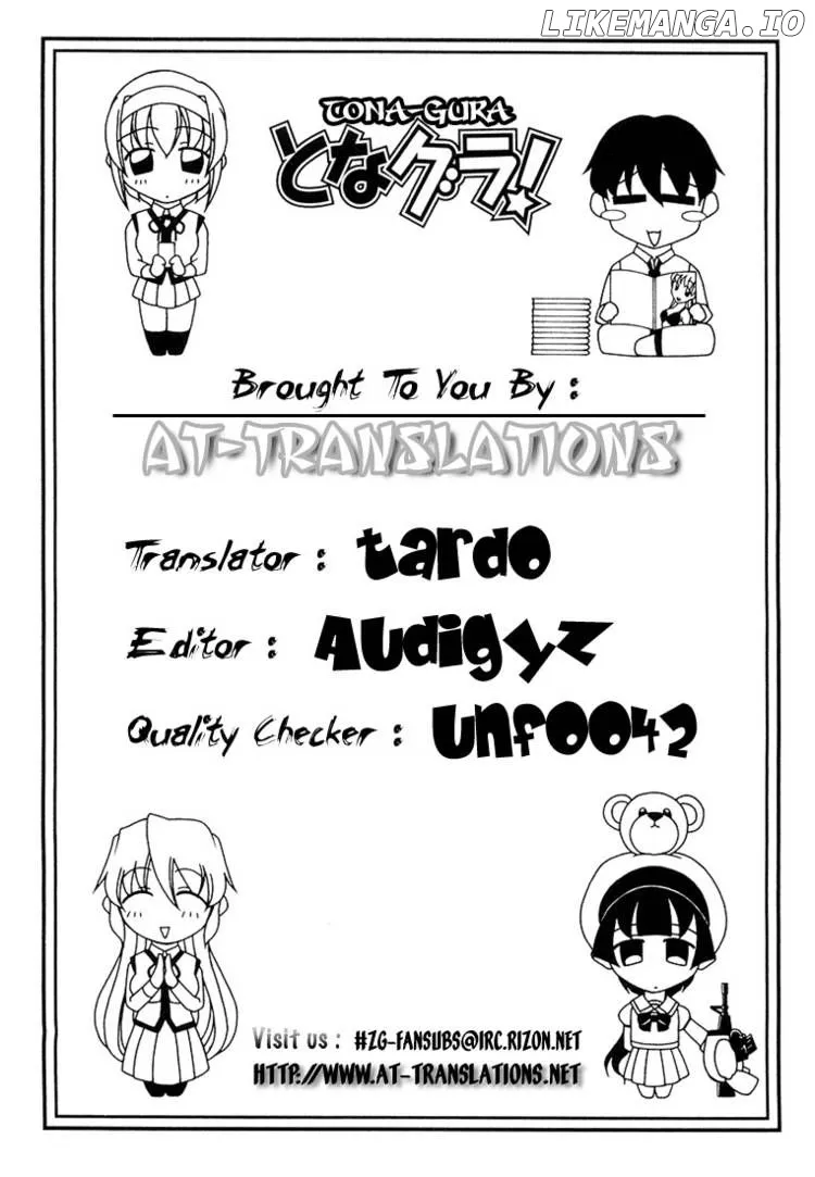 Tona-Gura!  Manga Chapter 8 page 27 - 