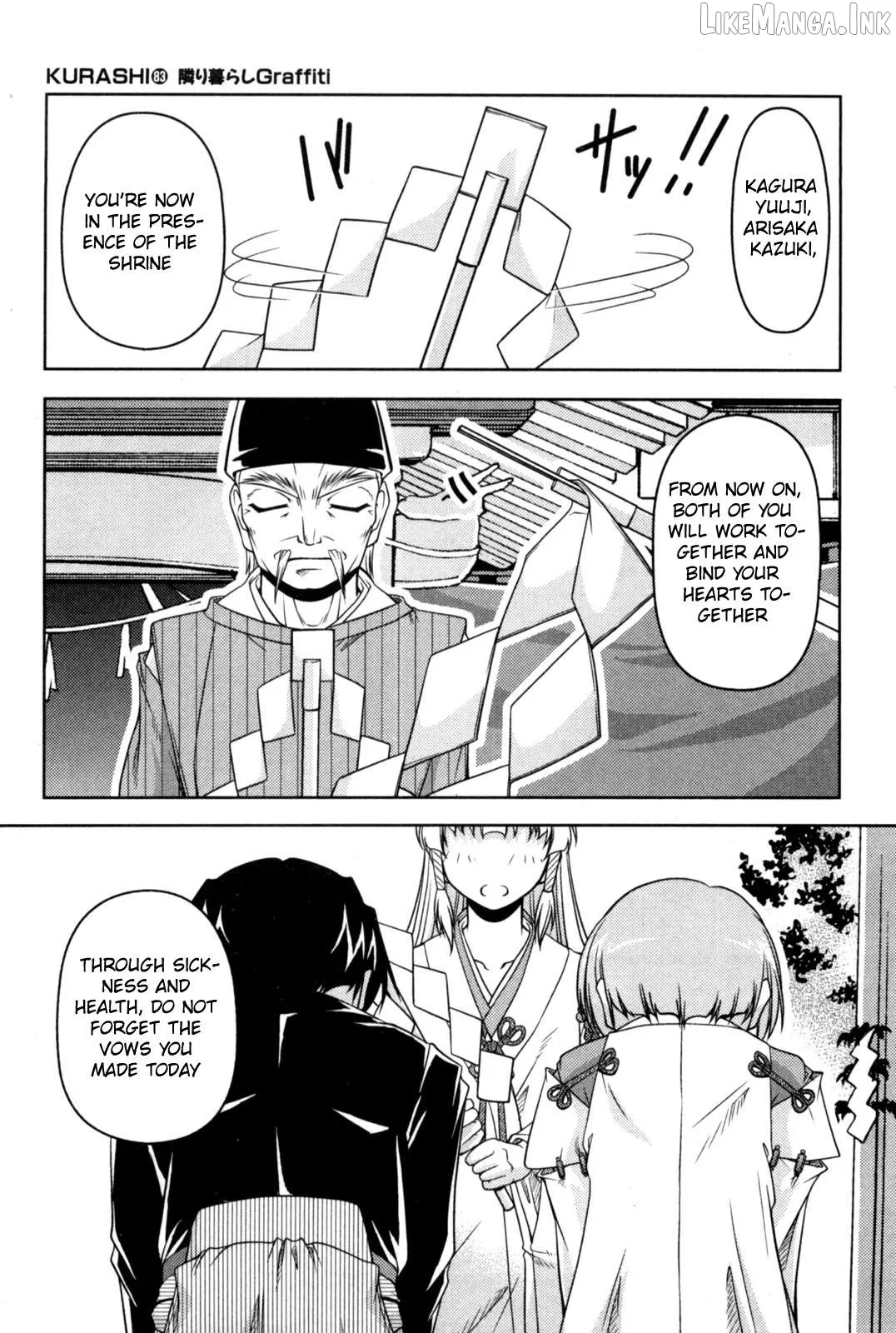 Tona-Gura!  Manga Chapter 84 page 2 - 