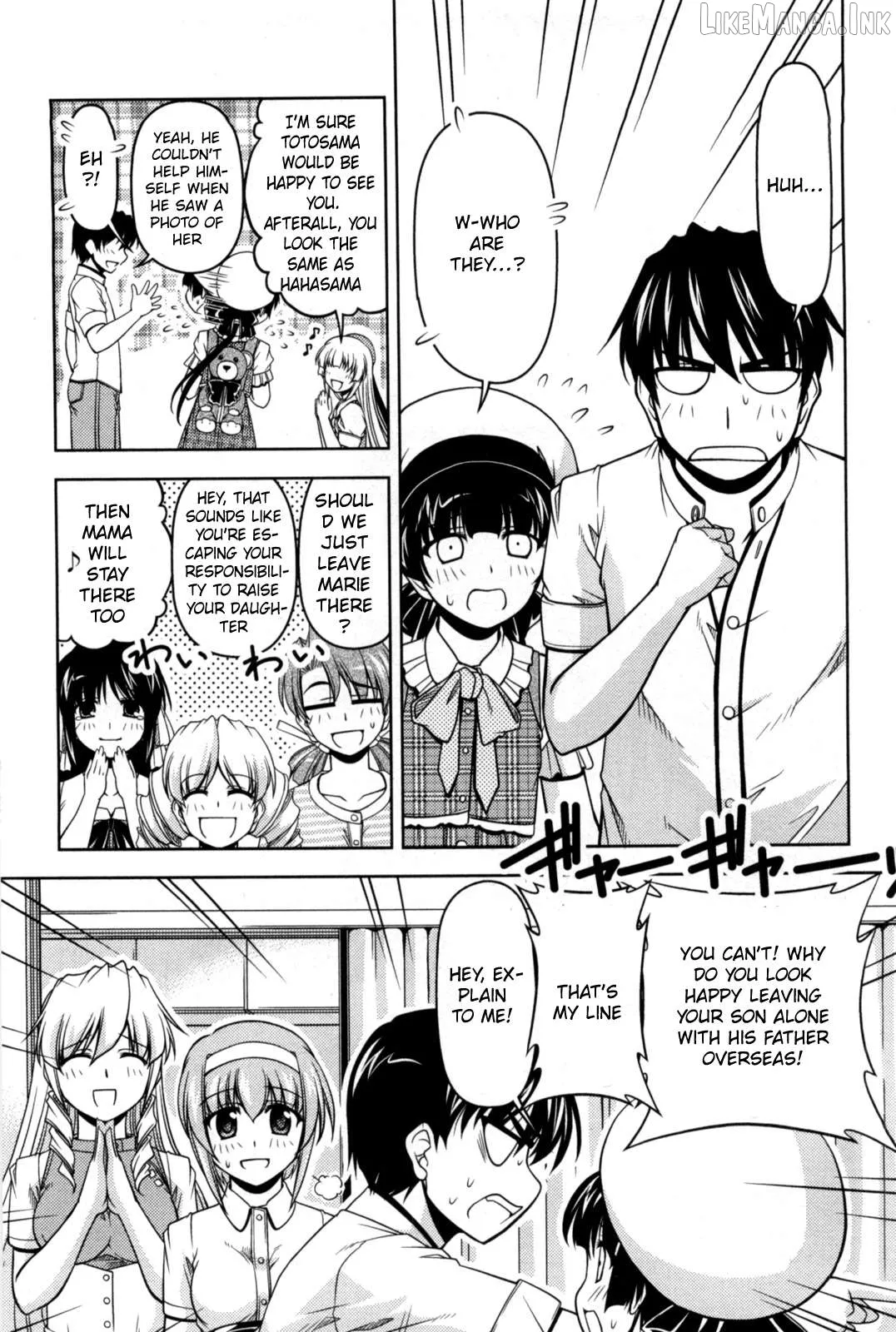 Tona-Gura!  Manga Chapter 84 page 19 - 
