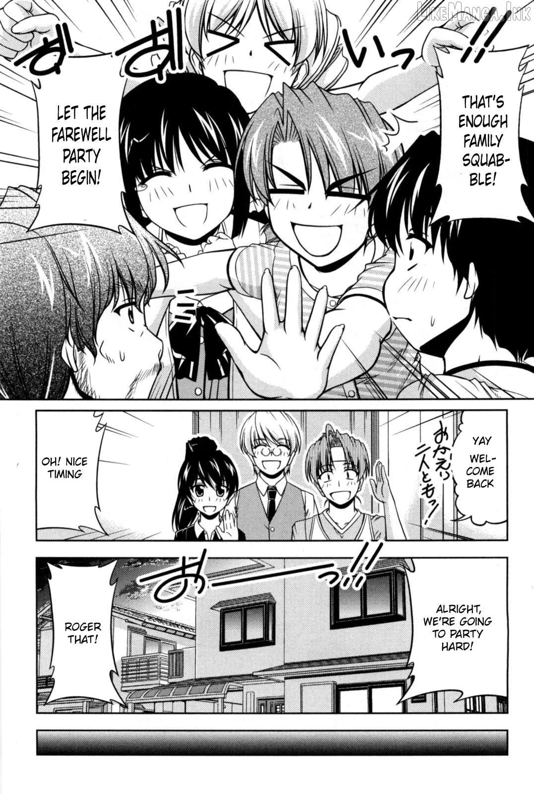 Tona-Gura!  Manga Chapter 84 page 21 - 