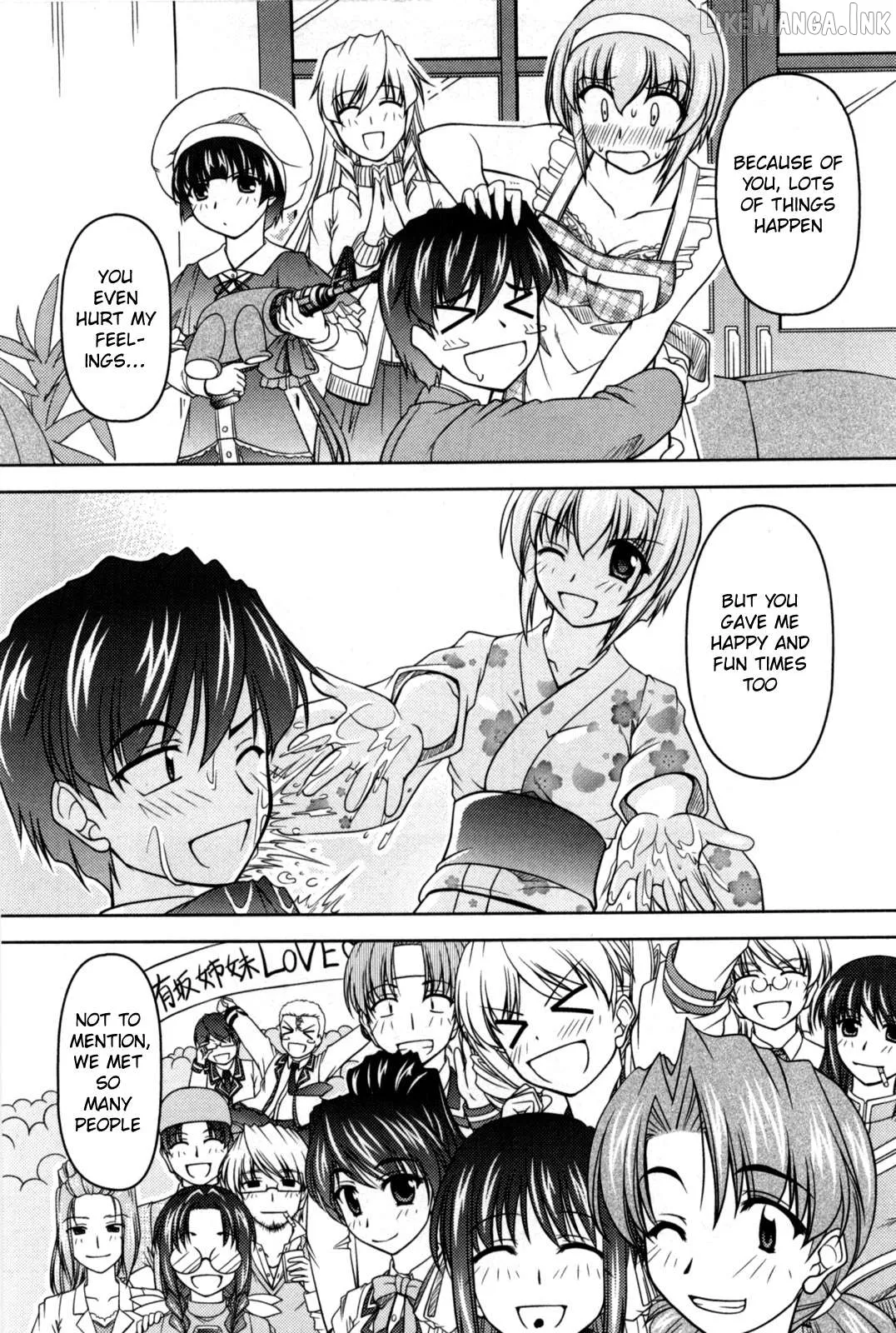 Tona-Gura!  Manga Chapter 84 page 27 - 