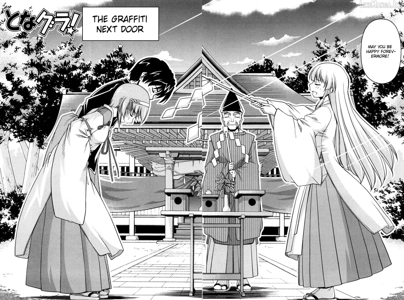 Tona-Gura!  Manga Chapter 84 page 4 - 