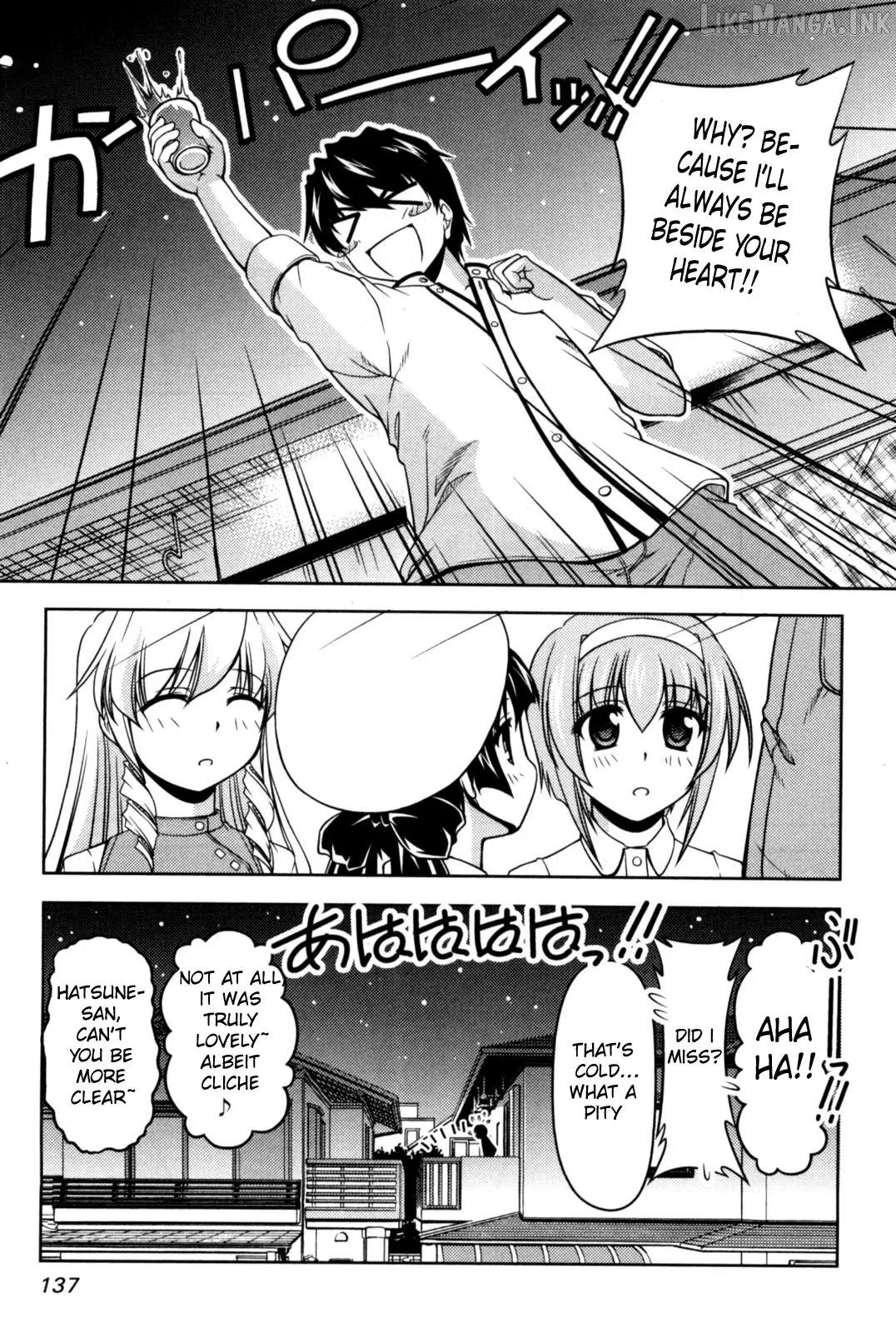 Tona-Gura!  Manga Chapter 84 page 34 - 