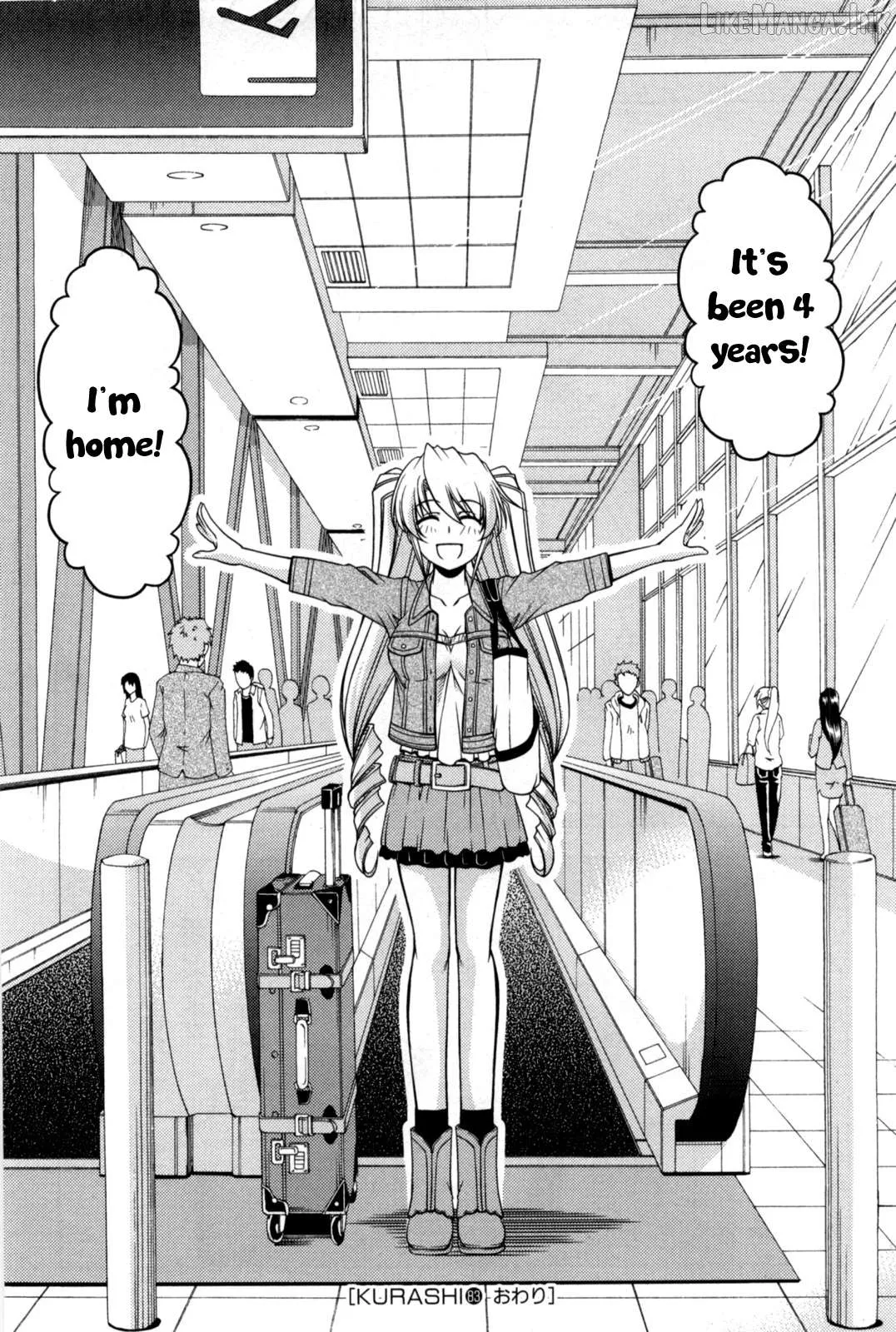 Tona-Gura!  Manga Chapter 84 page 39 - 