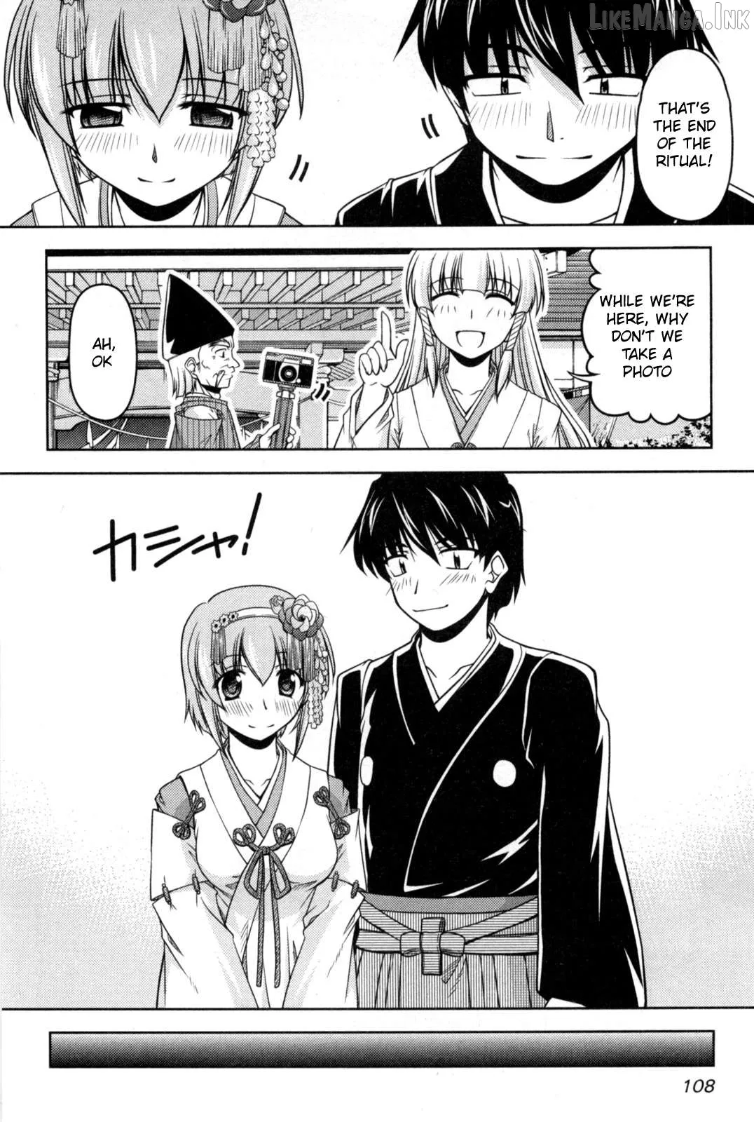 Tona-Gura!  Manga Chapter 84 page 5 - 