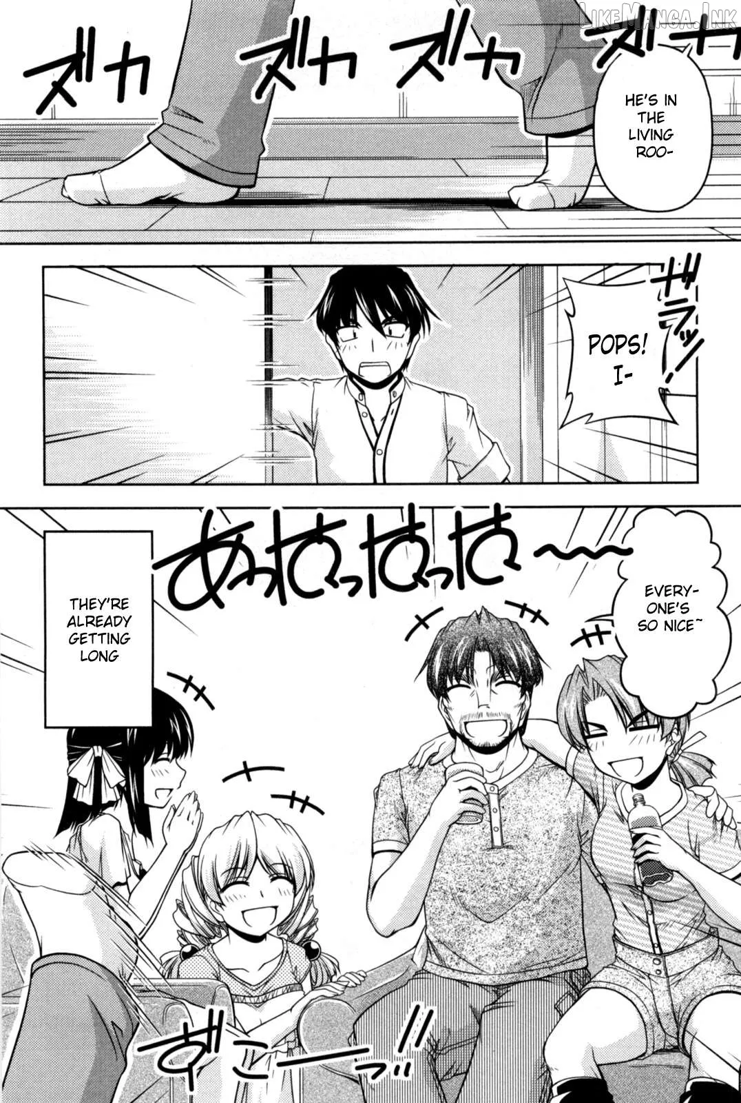 Tona-Gura!  Manga Chapter 84 page 7 - 