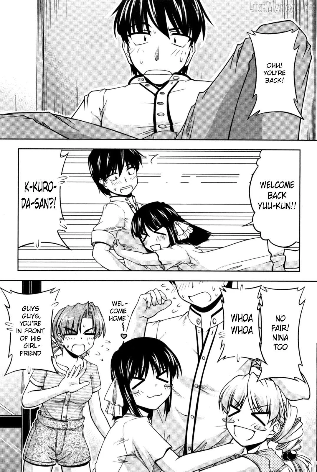 Tona-Gura!  Manga Chapter 84 page 8 - 