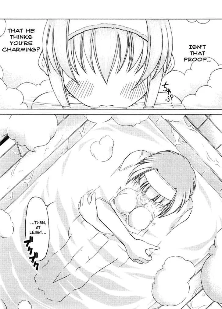 Tona-Gura! Chapter 0 page 176 - 