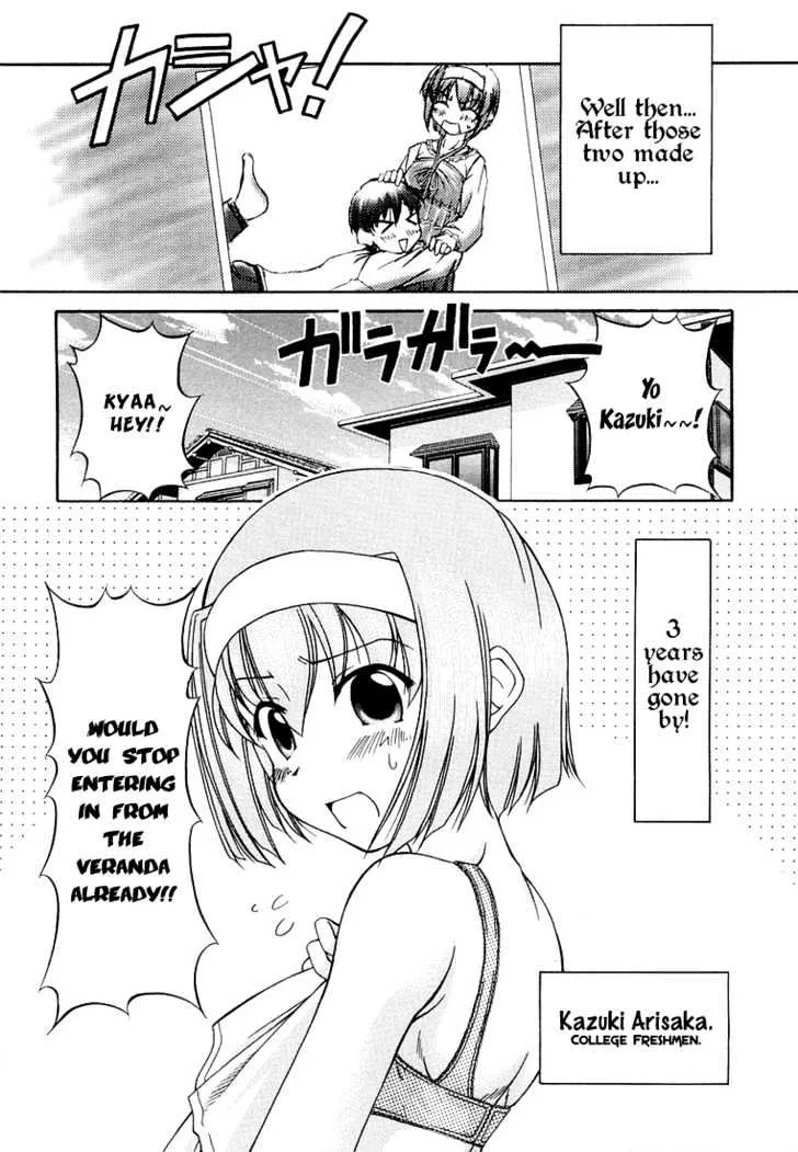 Tona-Gura! Chapter 13 page 2 - 