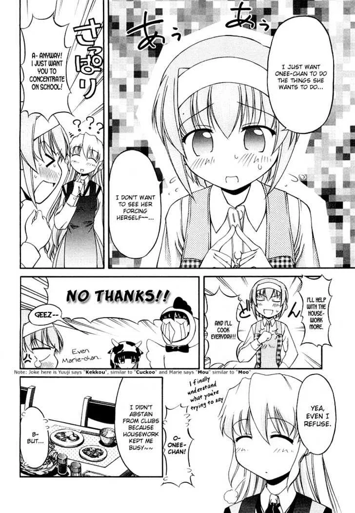 Tona-Gura! Chapter 13 page 24 - 