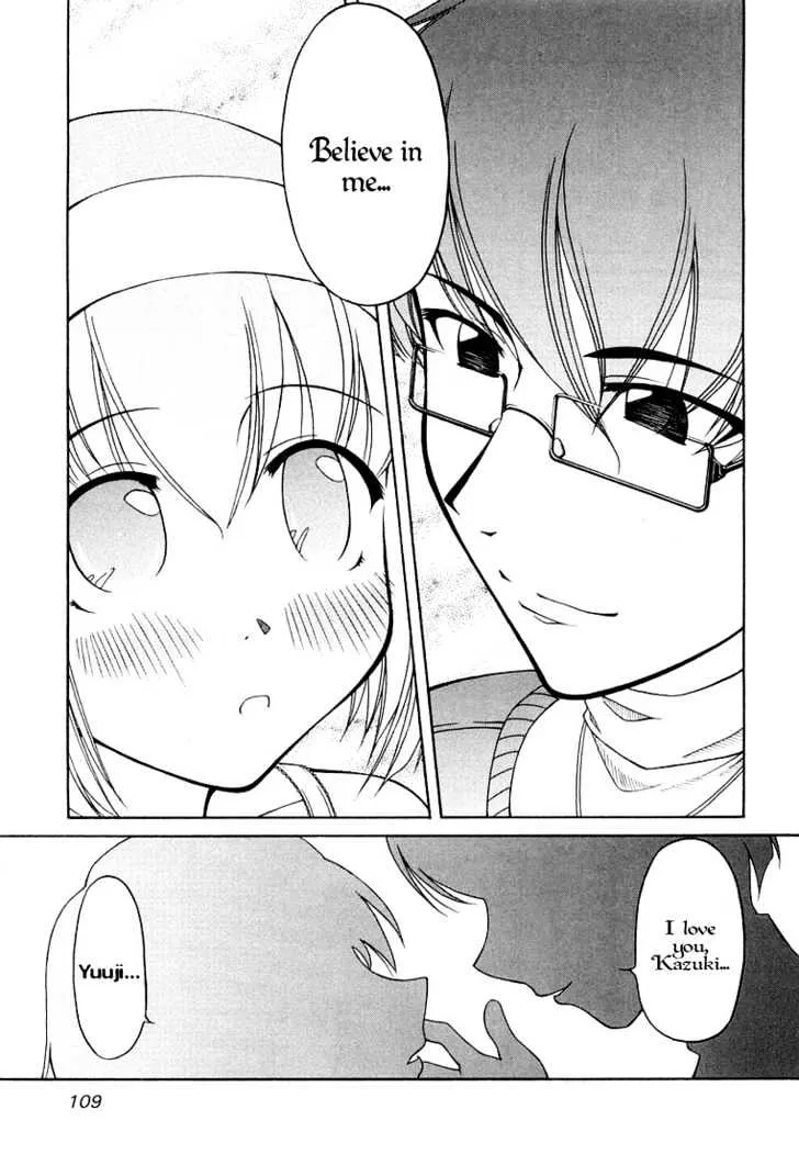 Tona-Gura! Chapter 13 page 5 - 