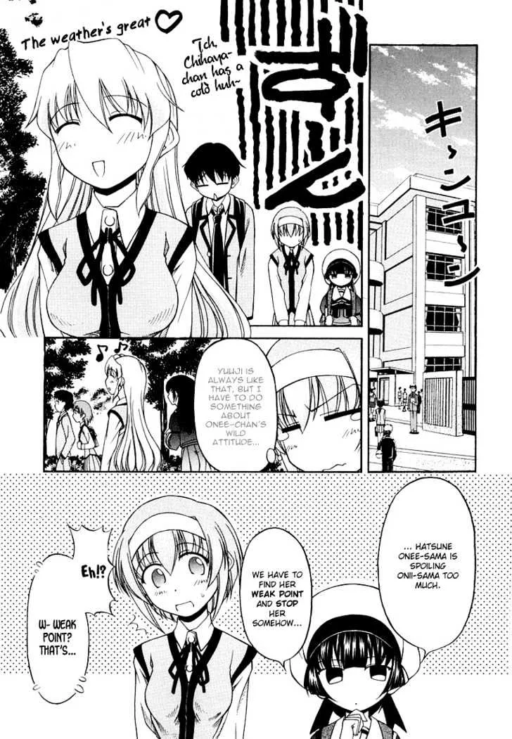 Tona-Gura! Chapter 13 page 9 - 