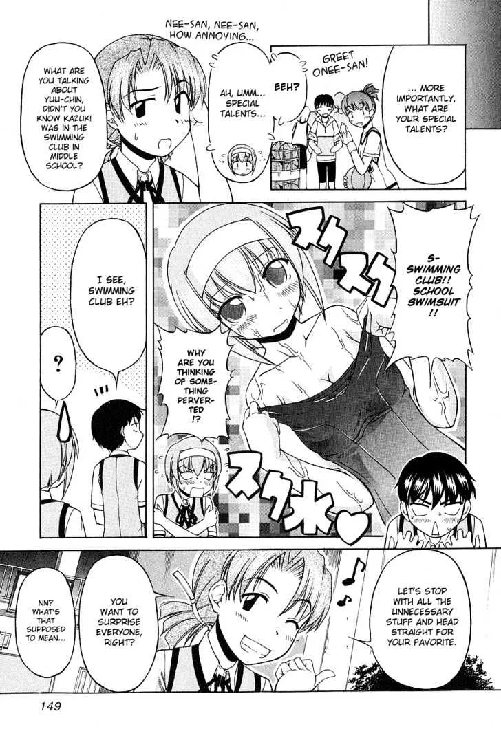 Tona-Gura! Chapter 21 page 11 - 