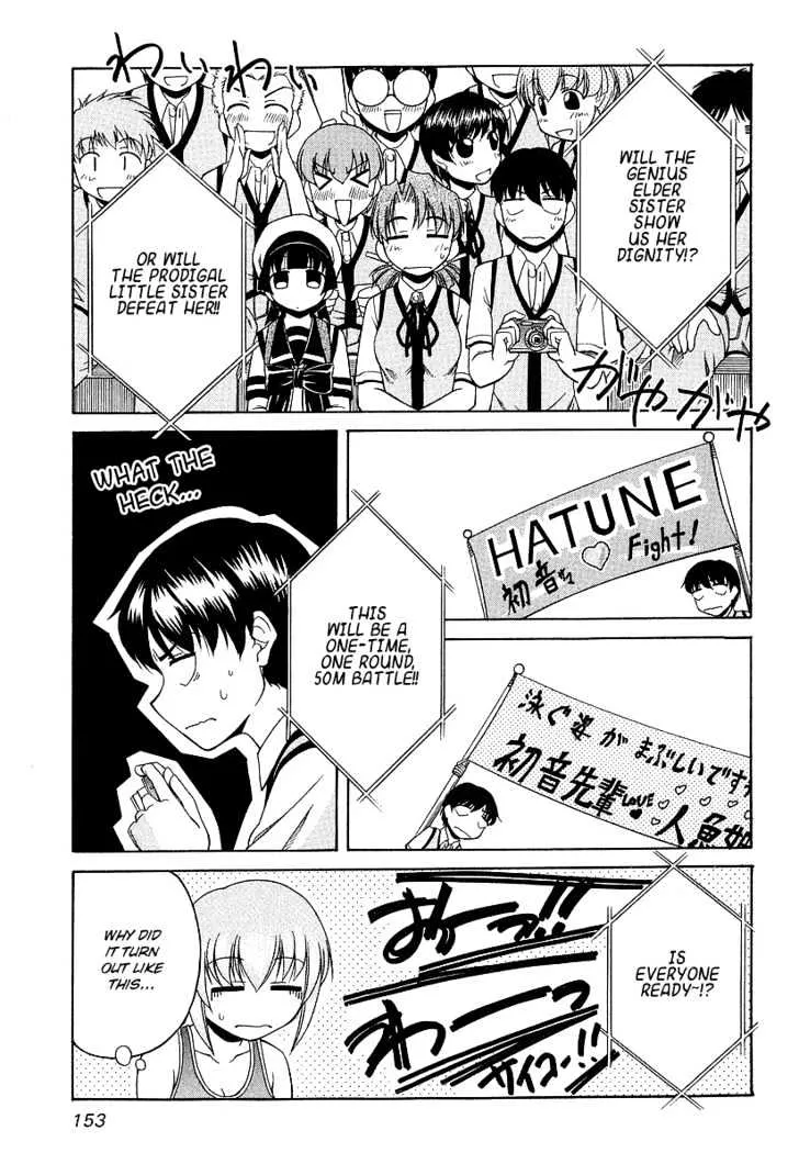 Tona-Gura! Chapter 21 page 15 - 