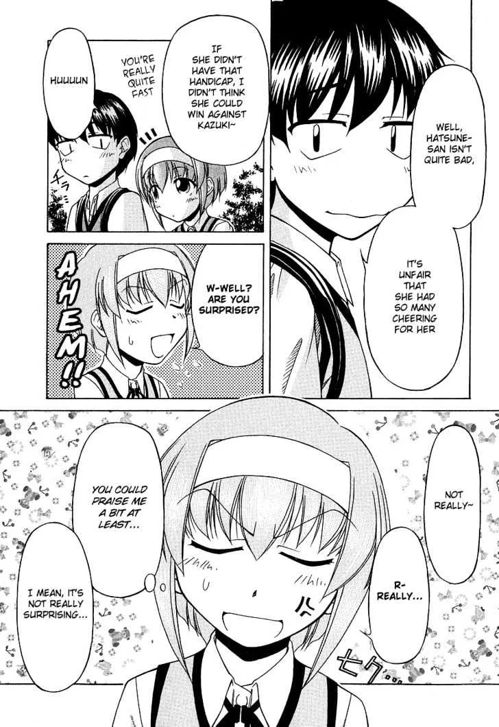 Tona-Gura! Chapter 21 page 25 - 