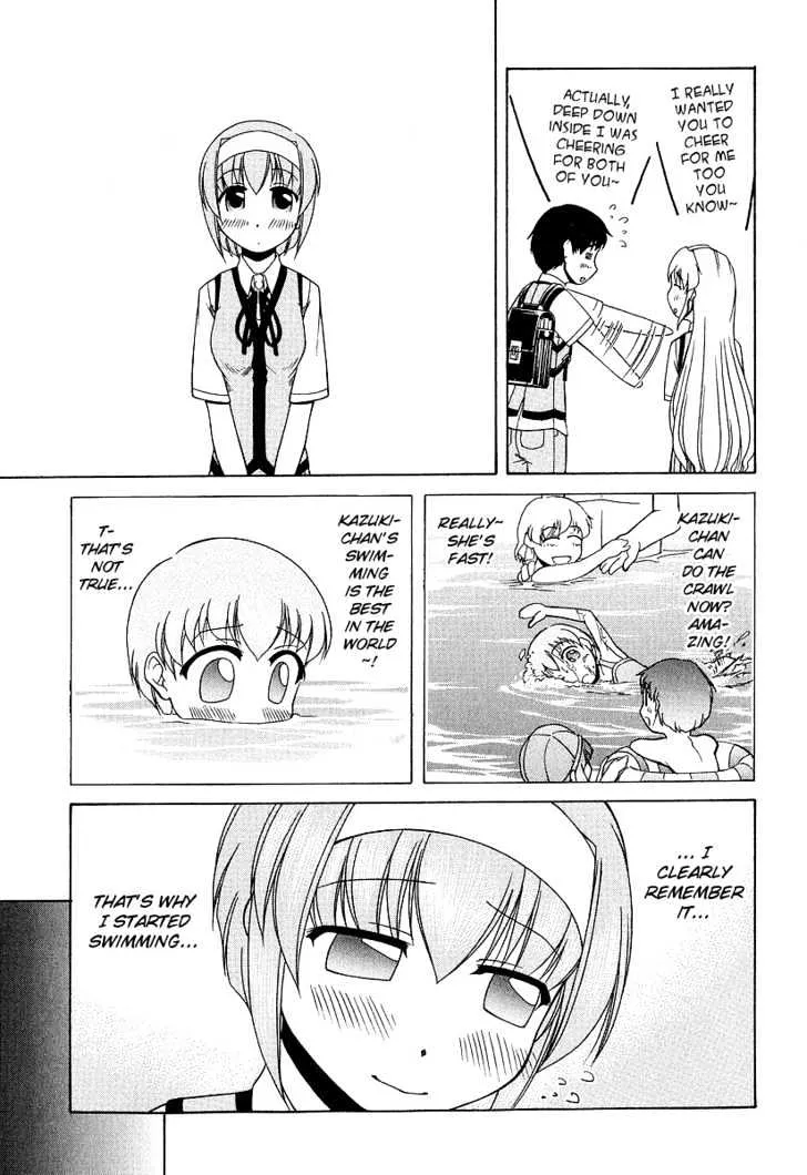 Tona-Gura! Chapter 21 page 27 - 