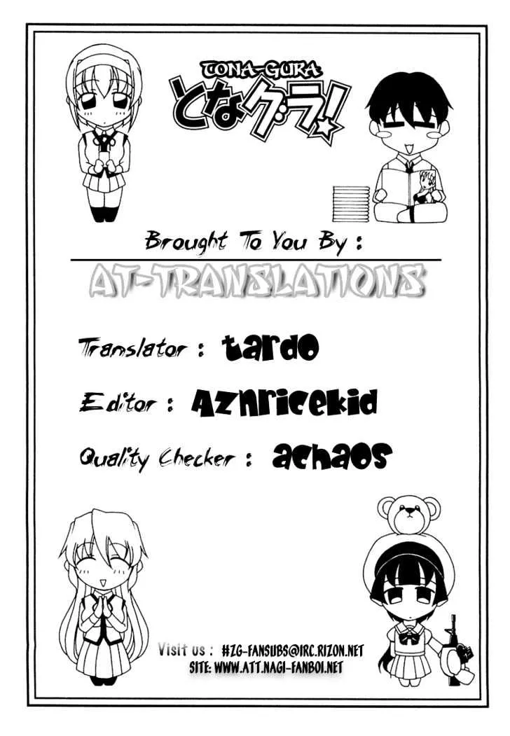 Tona-Gura! Chapter 21 page 29 - 