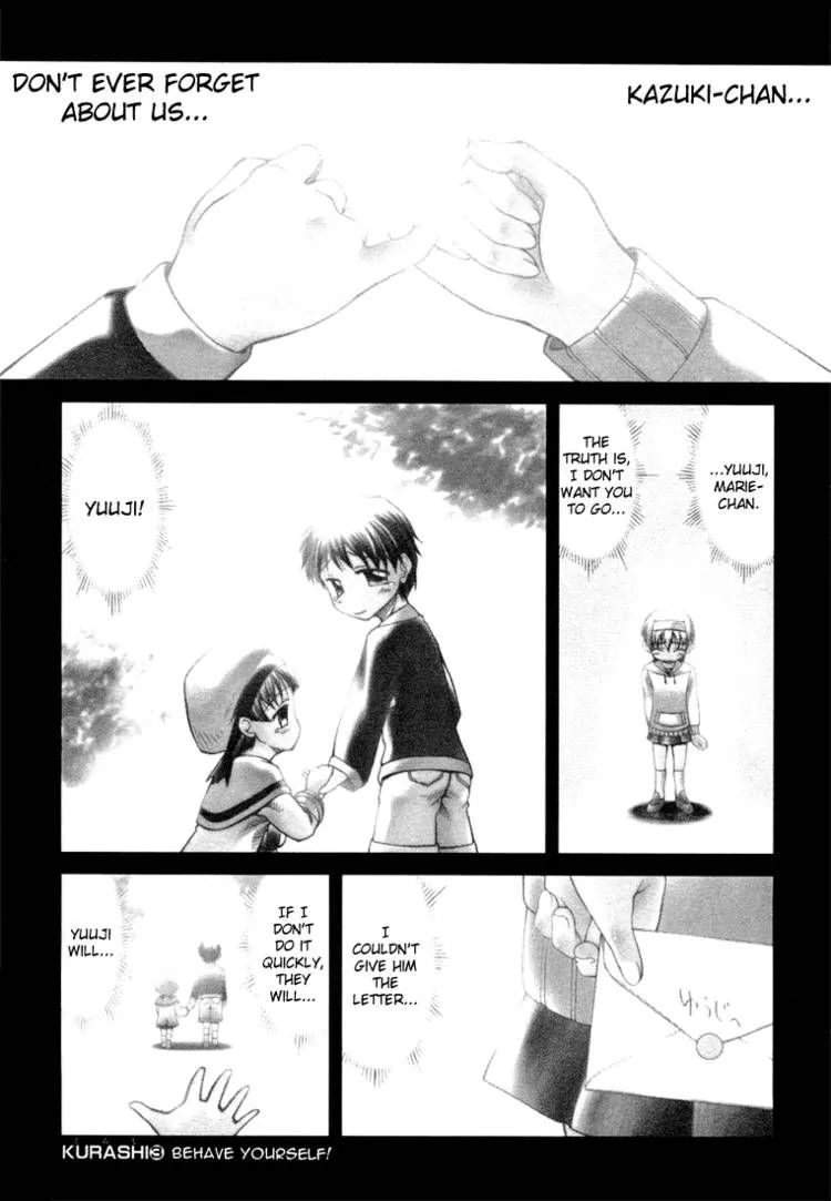 Tona-Gura! Chapter 3 page 3 - 