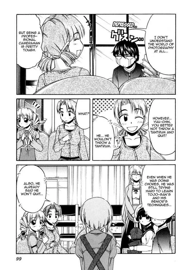 Tona-Gura! Chapter 39 page 11 - 