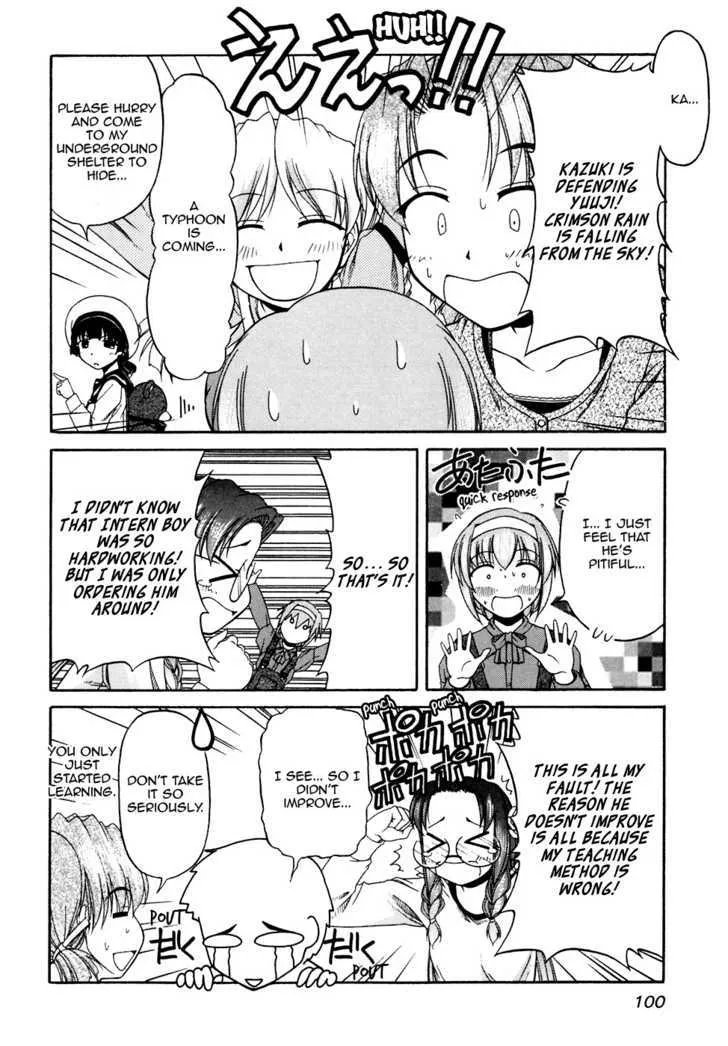 Tona-Gura! Chapter 39 page 12 - 