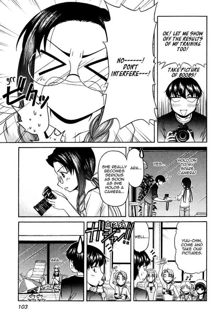 Tona-Gura! Chapter 39 page 15 - 