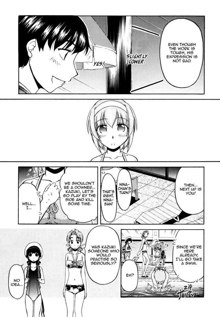 Tona-Gura! Chapter 39 page 17 - 