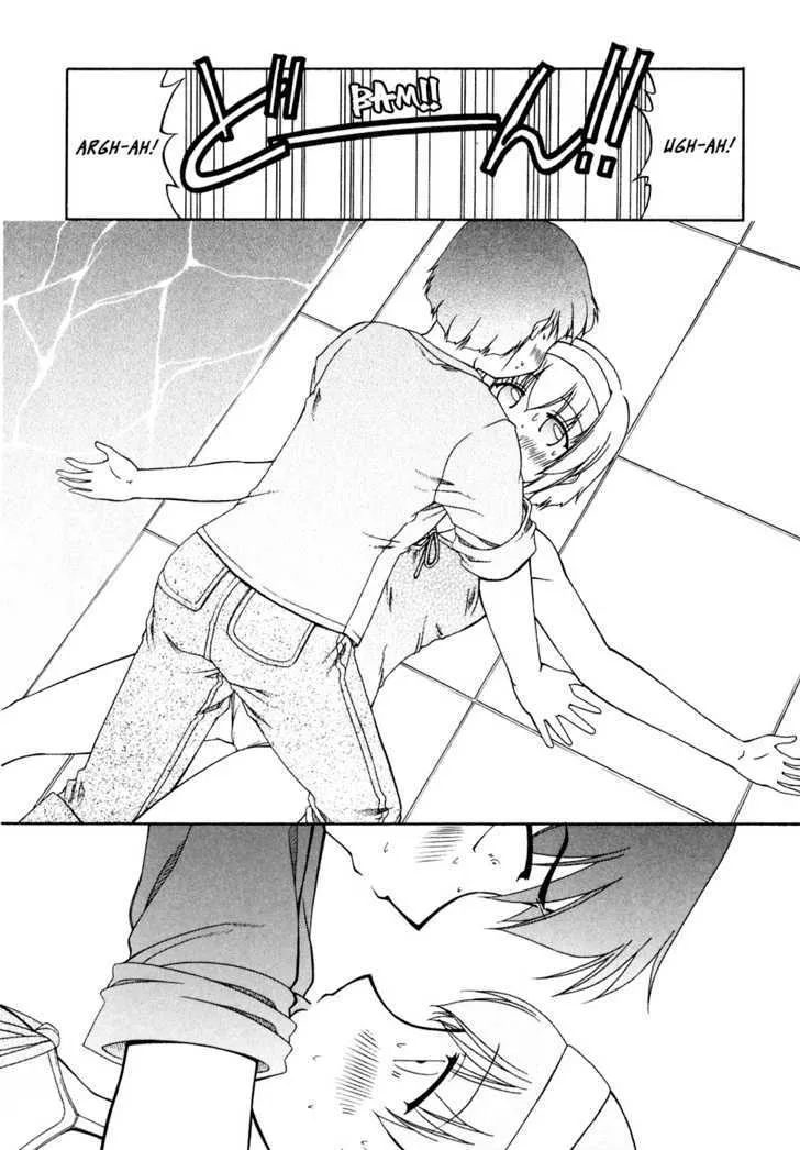 Tona-Gura! Chapter 39 page 26 - 