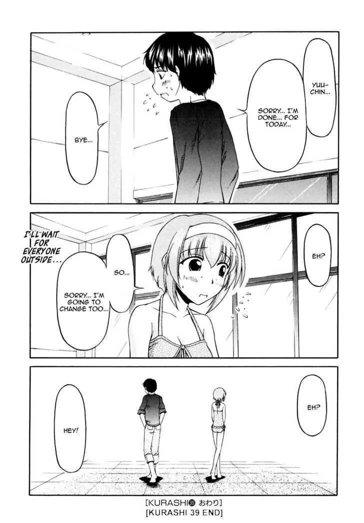Tona-Gura! Chapter 39 page 28 - 