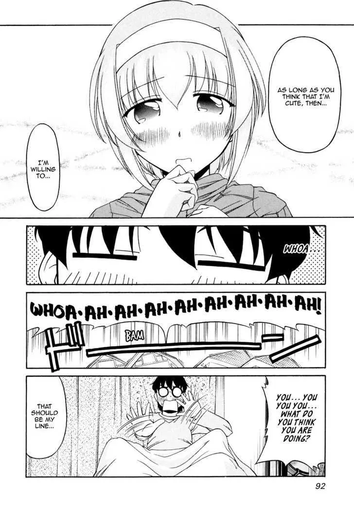 Tona-Gura! Chapter 39 page 4 - 