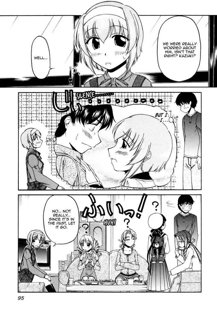 Tona-Gura! Chapter 39 page 7 - 