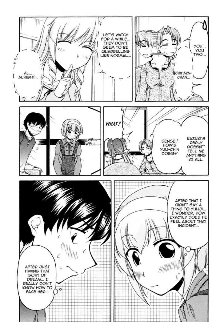 Tona-Gura! Chapter 39 page 9 - 