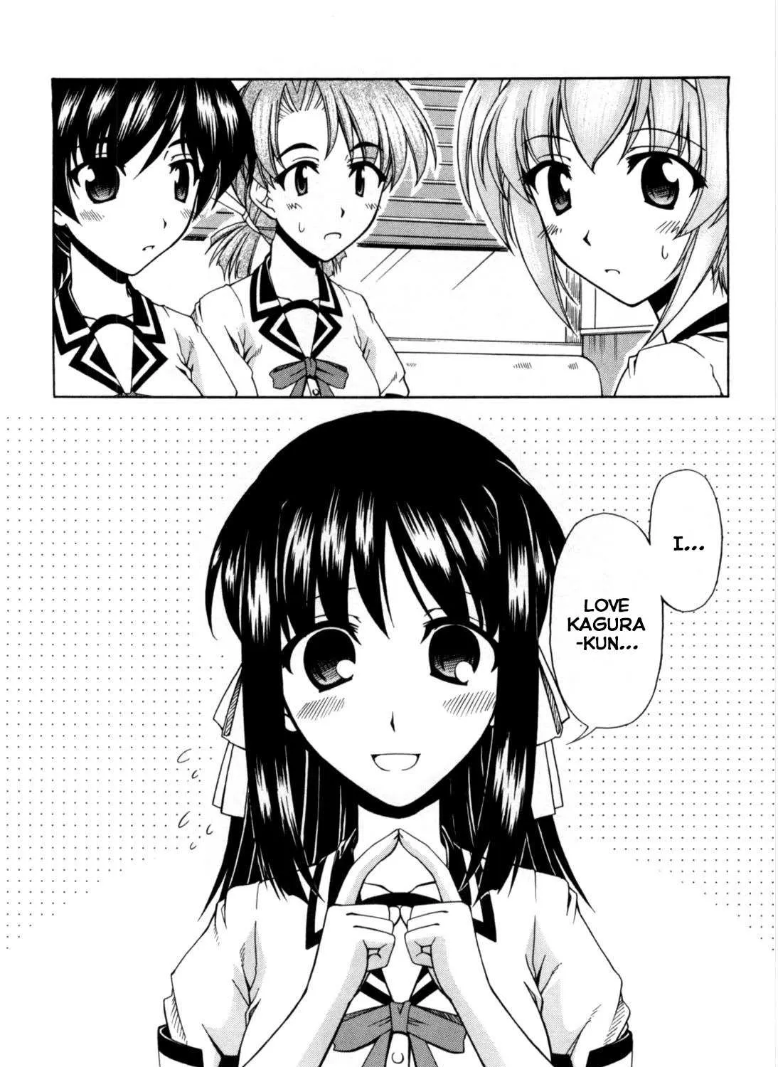 Tona-Gura! Chapter 63 page 3 - 