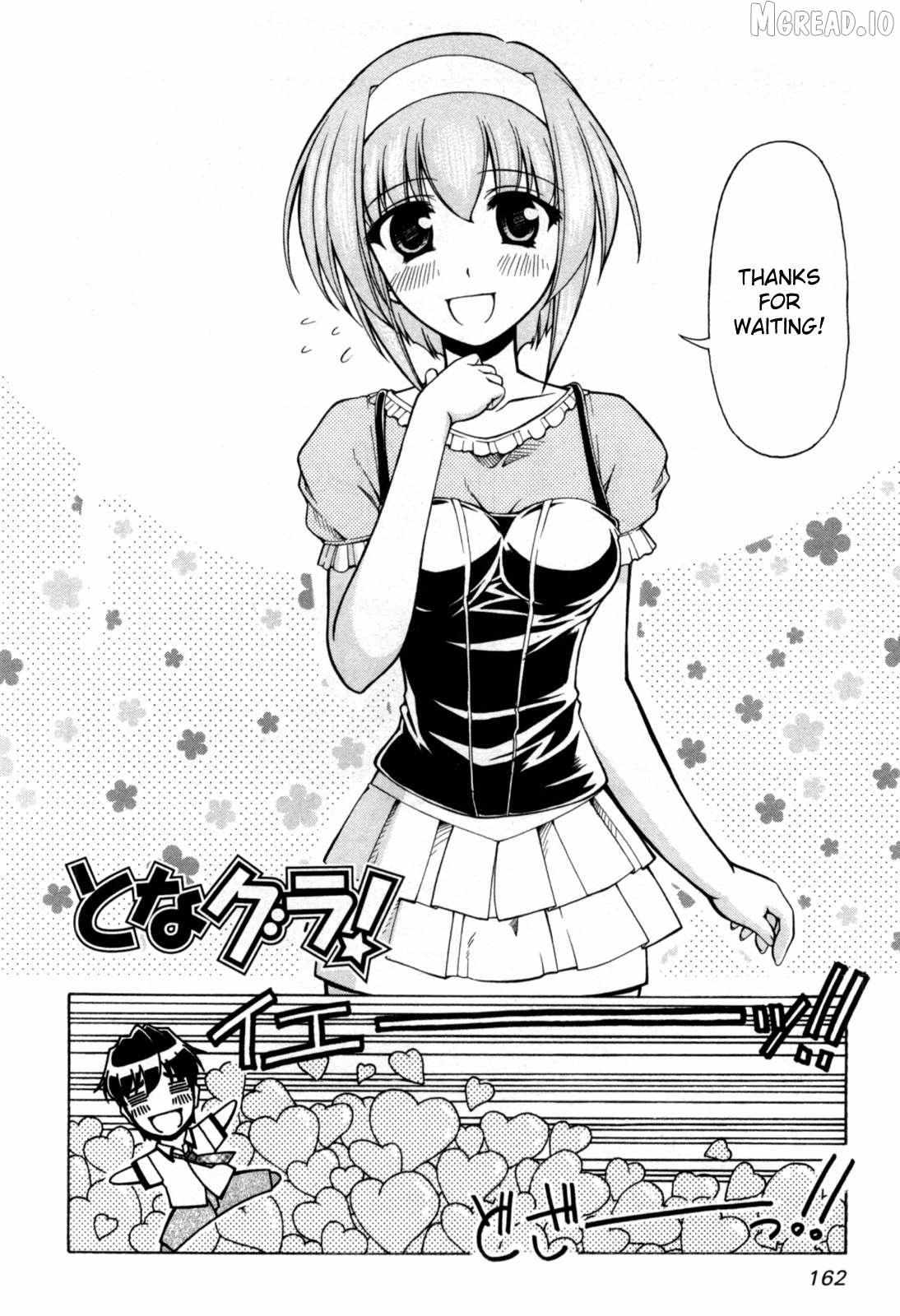 Tona-Gura! Chapter 73 page 3 - 