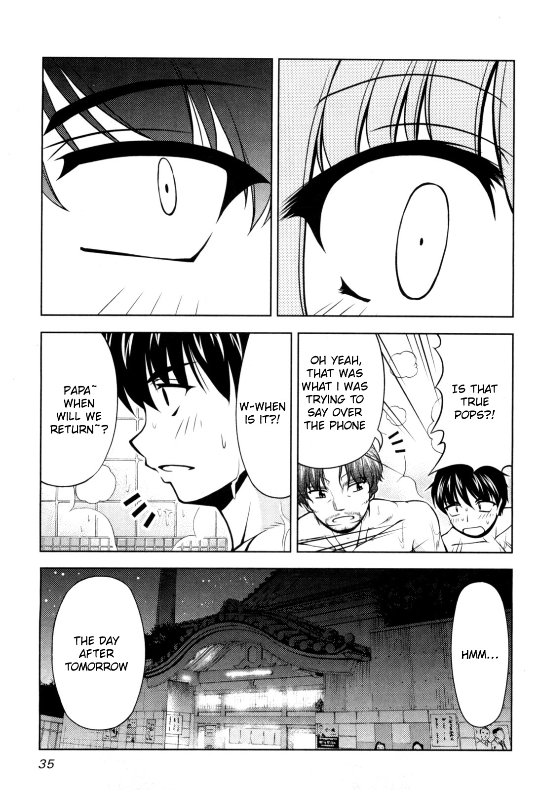 Tona-Gura! Chapter 75 page 3 - 