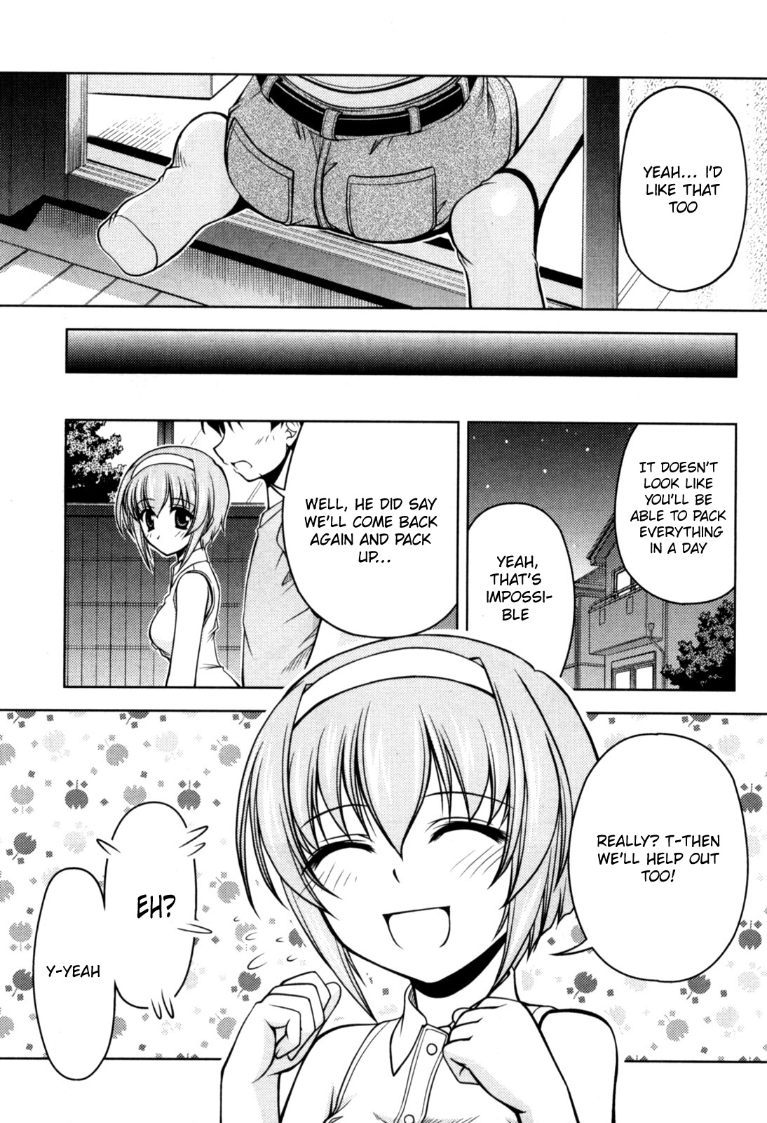 Tona-Gura! Chapter 76 page 3 - 