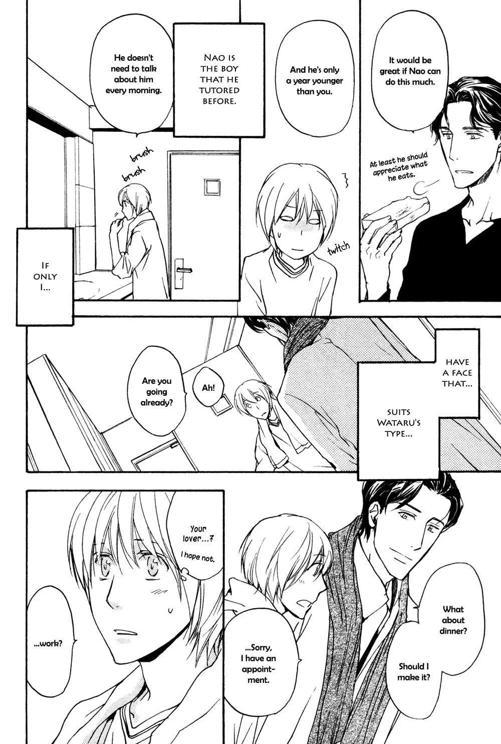 Tonari no Oniisan Chapter 0 page 11 - 