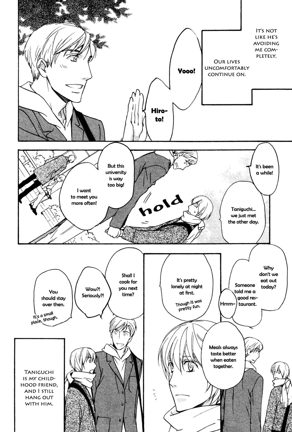 Tonari no Oniisan Chapter 0 page 15 - 
