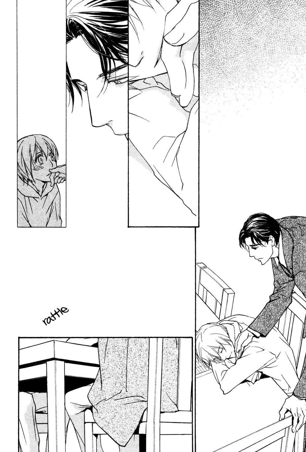Tonari no Oniisan Chapter 0 page 19 - 
