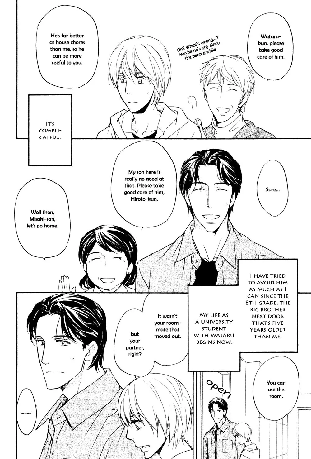 Tonari no Oniisan Chapter 0 page 3 - 