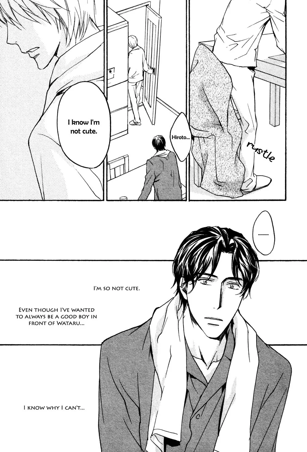 Tonari no Oniisan Chapter 0 page 22 - 