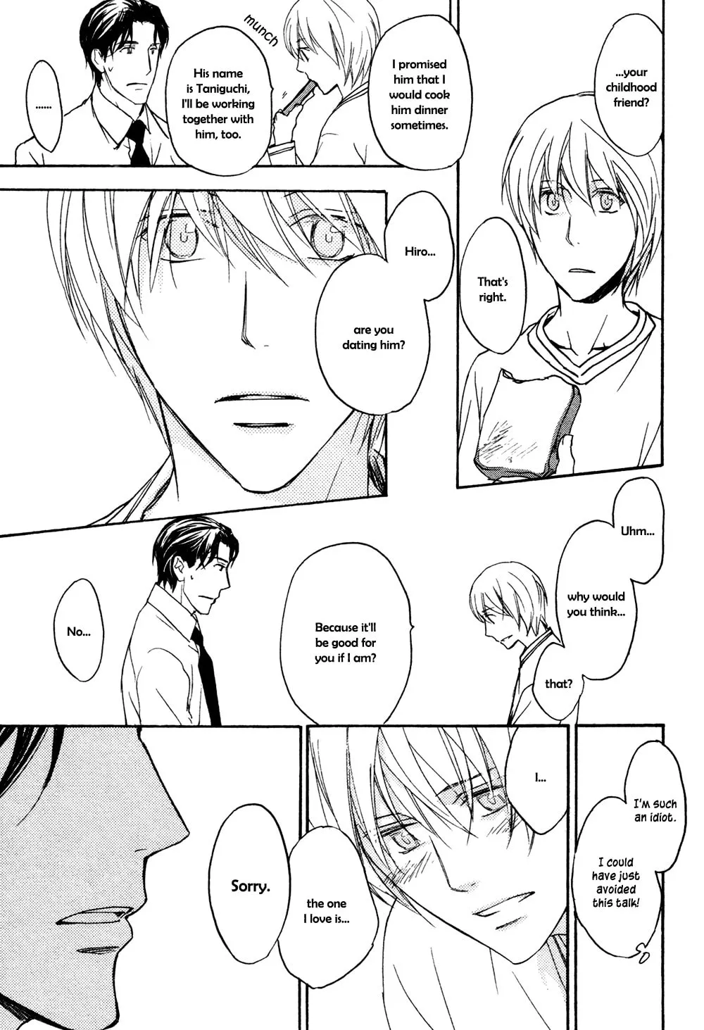 Tonari no Oniisan Chapter 0 page 32 - 