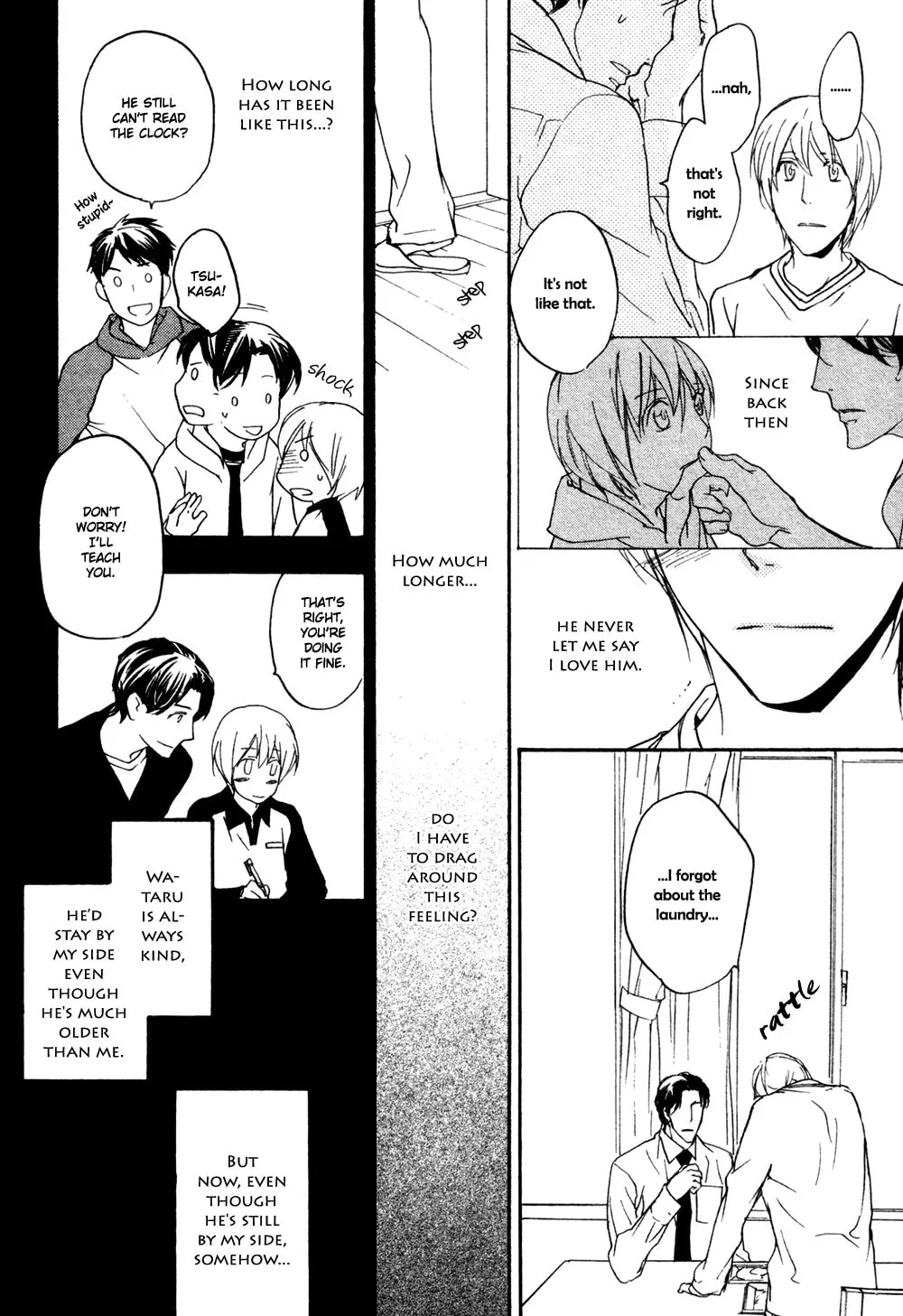 Tonari no Oniisan Chapter 0 page 33 - 