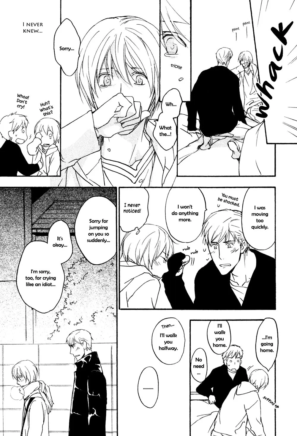 Tonari no Oniisan Chapter 0 page 36 - 